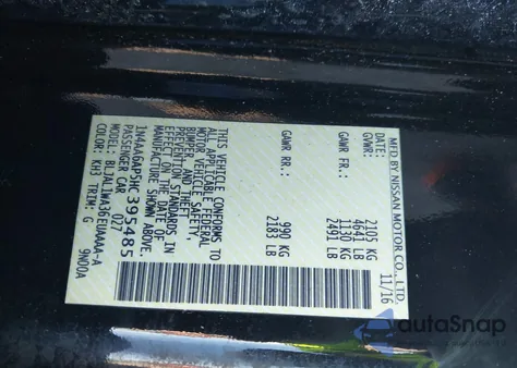 2017 Nissan Maxima 3.5 Sr из США, поврежденный, VIN 1N4AA6AP5HC395485